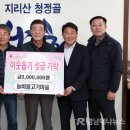 물고기마을 이미지