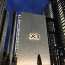 자이키즈어린이집 | 나주역자이리버파크 1년 실거주 장단점 🏠