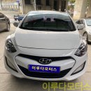이루다모터스 이미지