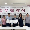 국제커리어센터 이미지