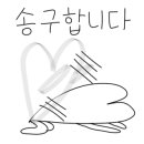 카페(Cafe)다온 이미지