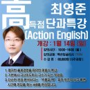 정우에프씨 Daum카페