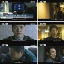 일구팔칠(1987) 이미지