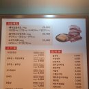 미진축산 이미지