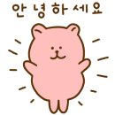 보문역 6번출구 이미지