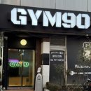 강동-길동-90 이미지