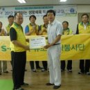 위드주유소 이미지