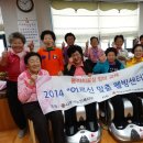 나주시노인복지관 이미지