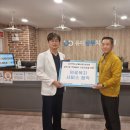 유디상무치과의원 이미지