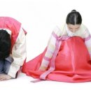 손.수[手] 이미지