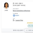 마켓게더
