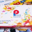 피자헤븐 수유점 이미지