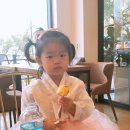 소행성651 이미지