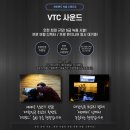 간석역 뉴스타빌딩 이미지