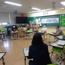 오산시립쉼터공원 이미지