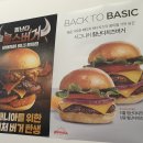 힘난다버거 성복점 이미지