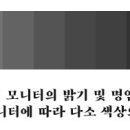 롯데시네마 신림 제3관 이미지