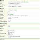 건영섬유(주) 이미지