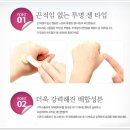 [버진앤핑크] 전신미백과 보습을 한번에~광채나는 피부 버진앤핑크 후기~♡
