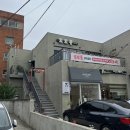 기장디씨마트