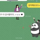 국립춘천병원 | #자소서첨삭# 국립춘천병원 자소서 첨삭 후기 (feat.정신건강간호사)