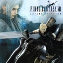 파이널 판타지 7 - 어드벤트 칠드런 (Final Fantasy VII - Advent Children , 2005) / 드라마, 애니메이션, 어드벤처, 전쟁, 판타지, SF, 액션 | 일본 | 101 분 이미지