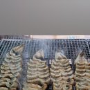 정선애 장어 먹으러 와요 이미지