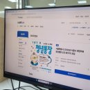 (주)광고활력소 내손안에서울
