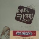 (주)이지영디자인 이미지