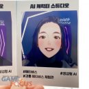 여명스튜디오 이미지