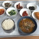 만포장식당 이미지