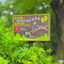 우산공원 주차장 이미지