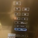 잭팟 게임랜드 이미지