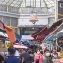 정서진중앙시장 이미지