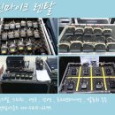 대전교촌초등학교 이미지