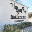 다온목장 이미지