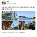 바이로그 주식회사 | まだ旅路の最中さ幻惑の園に