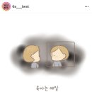 (주)아이파마 이미지