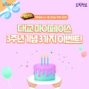 마이멘토 이미지