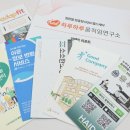 주식회사힐링컴퍼니 이미지