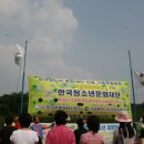 주열농장 Daum카페