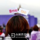 미투호텔 이미지