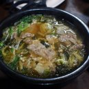 북문유치회관 이미지