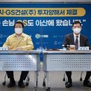 (주)신창 경인투데이뉴스