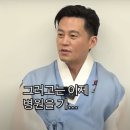 "운동이고 나발이고 다 필요 없어" 이미지