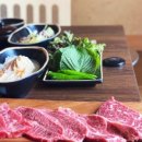 정품식당 이미지