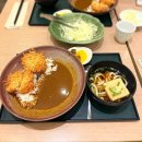 미로돈까스 | 코엑스 내부 식당 돈까스 사보텐 솔직후기 | 메뉴 , 가격