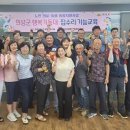 행복집 이미지