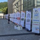 학생음악회 이미지