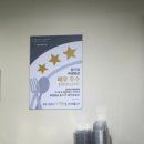 놀부보쌈 부산정관점 | [ 부산 / 정관 ] 정관 신상맛집 찾았다🔥 교동 닭칼국수 찐으로 푸파하고 온 후기